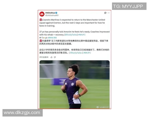 马内在足球界的崛起与影响力分析及其对未来比赛的启示